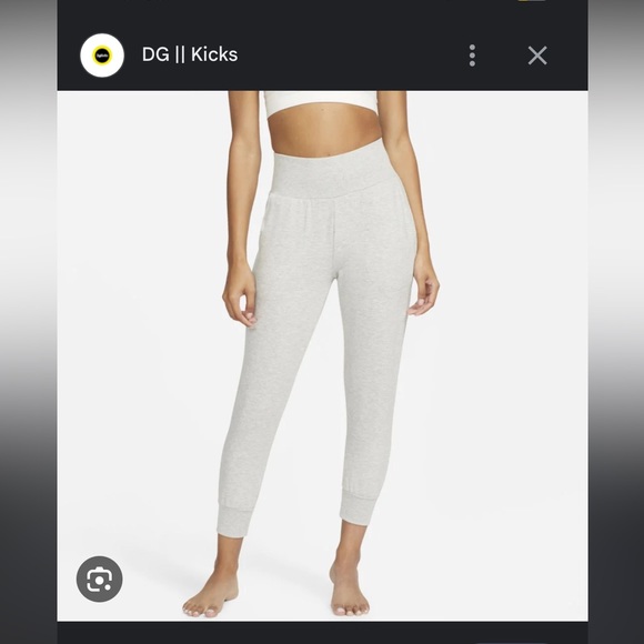 Nike yoga flow 7/8 pants - Picture 2 of 3